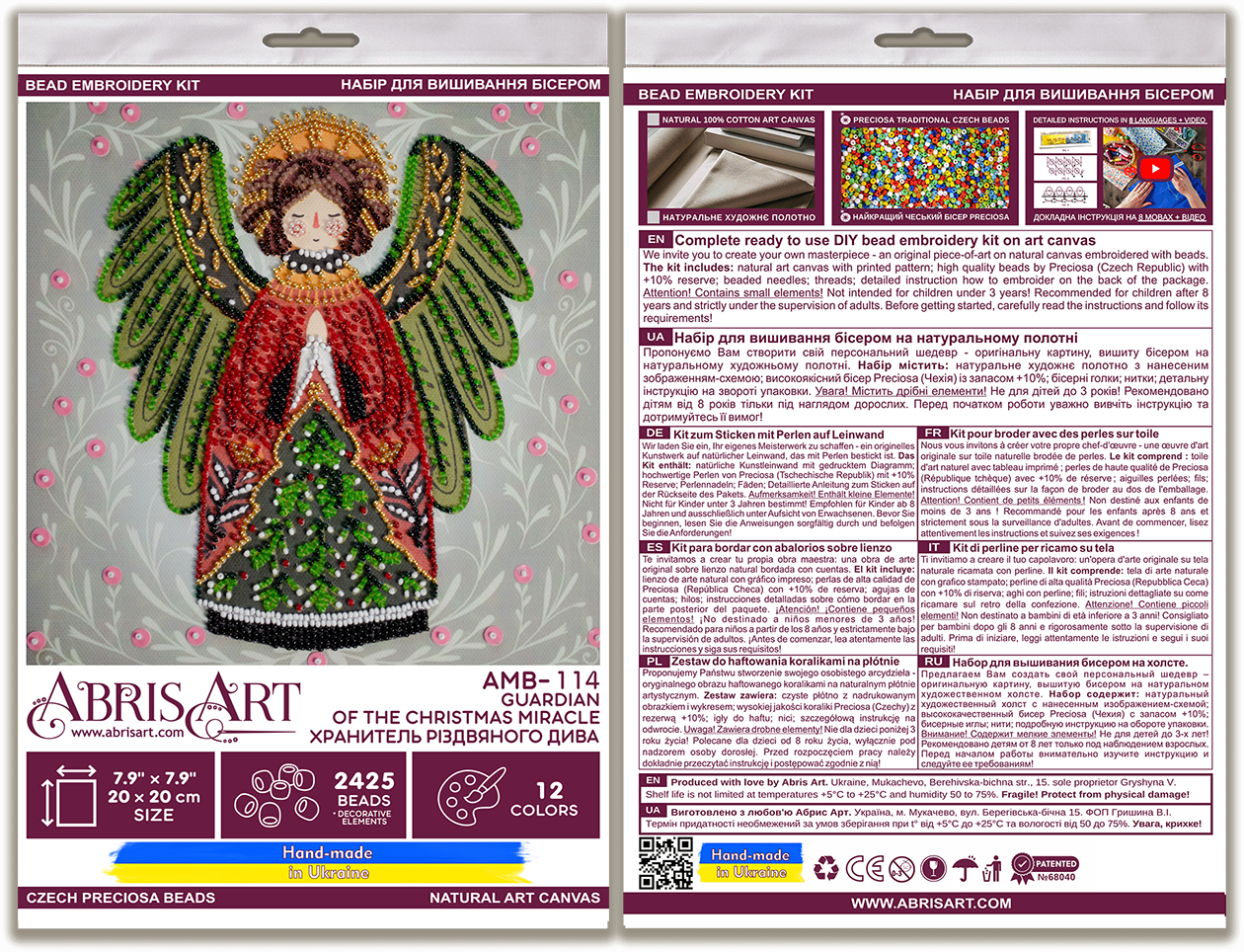 Bead embroidery kit - Guardian of the Christmas Miracle AMB-114-3