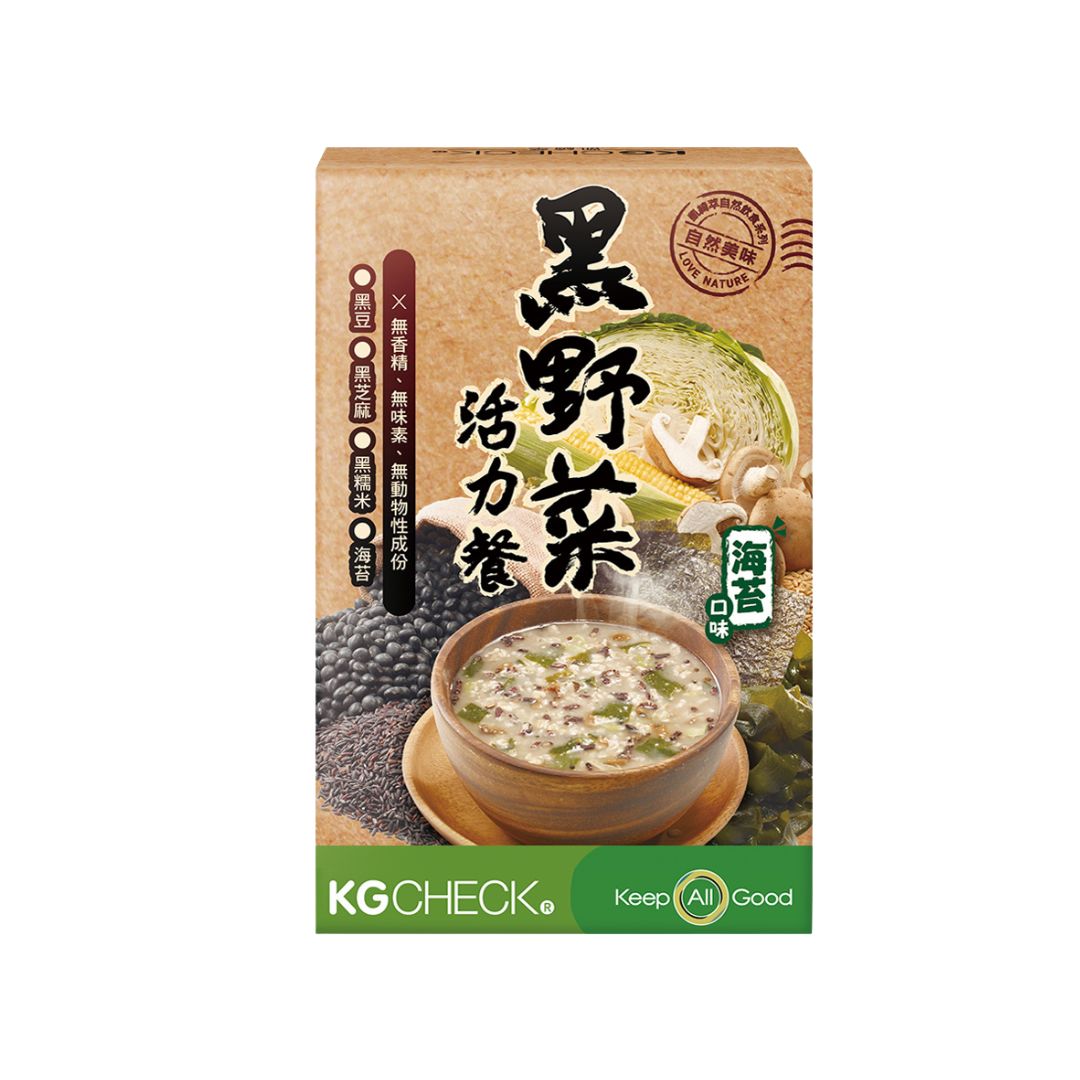 Black Veggie Oat Meal