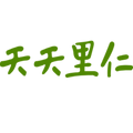 Leezen