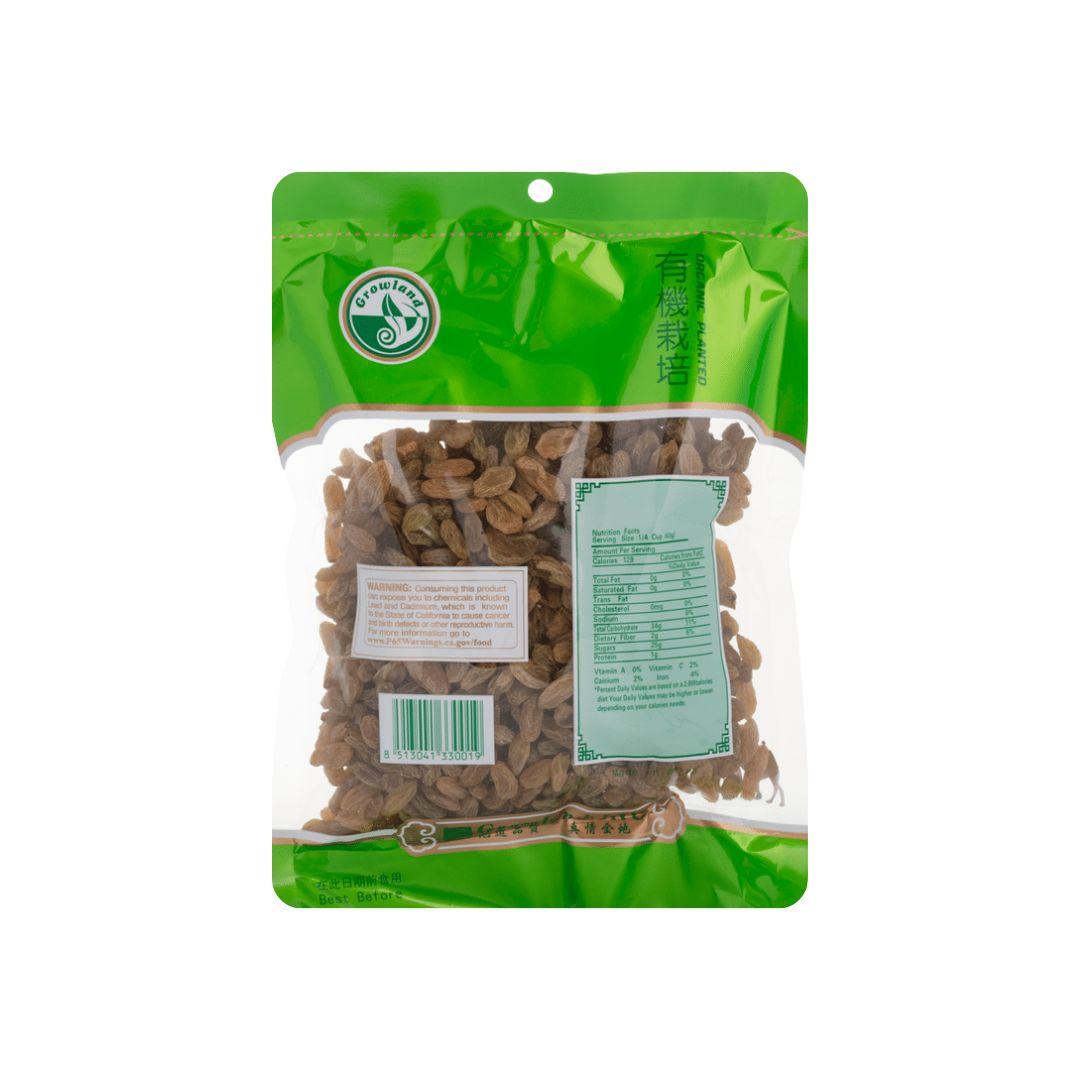 Organic Green Raisins