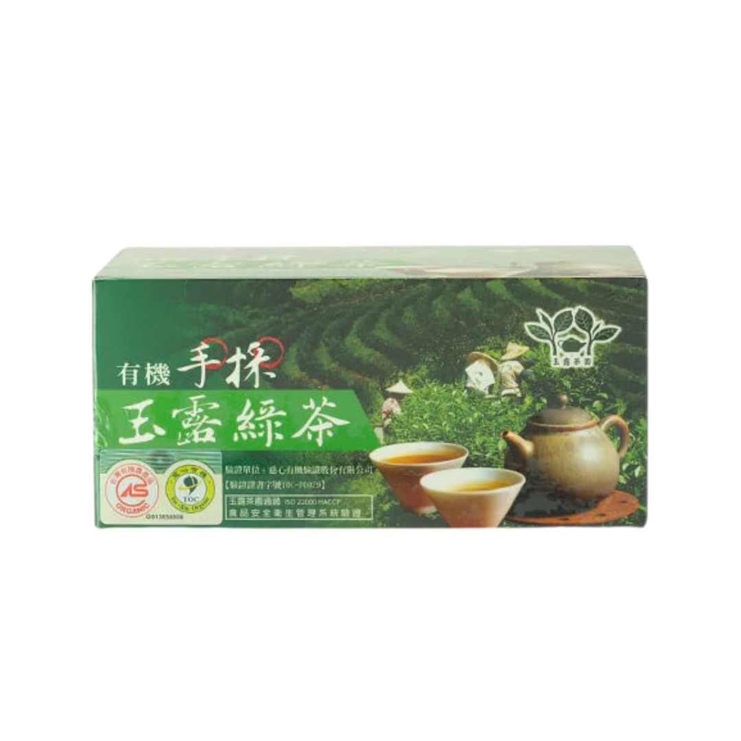 Organic Hand-Picked Green Tea