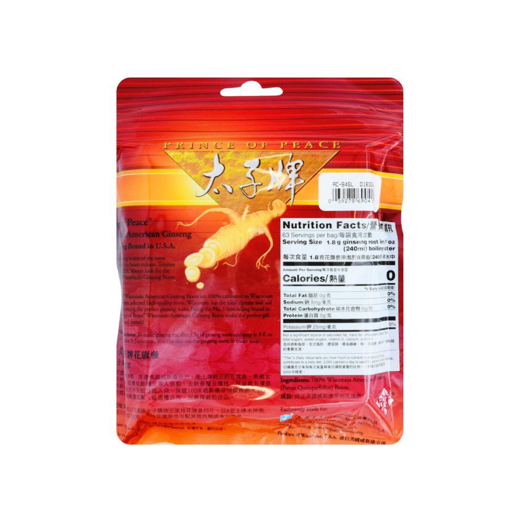 Prince of Peace Wisconsin Ginseng Slices