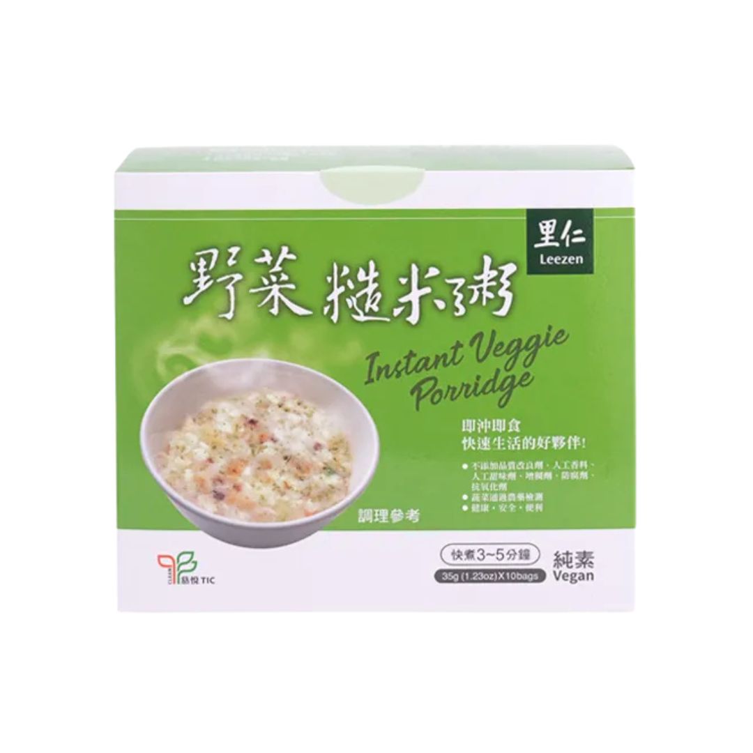 Vegetable Brown Rice Porridge