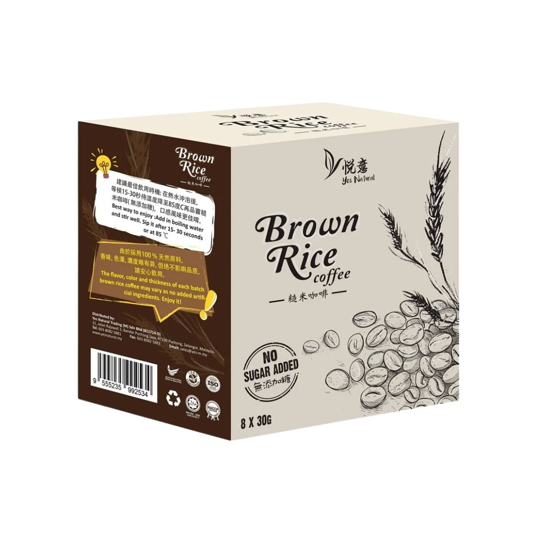 Yes Natural Brown Rice Coffee