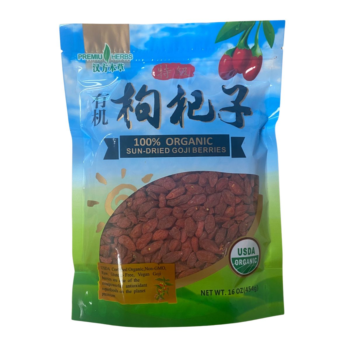 organic sun-dried goji berries