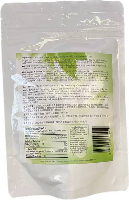 Kampo Cellulite Tea Cinnamon