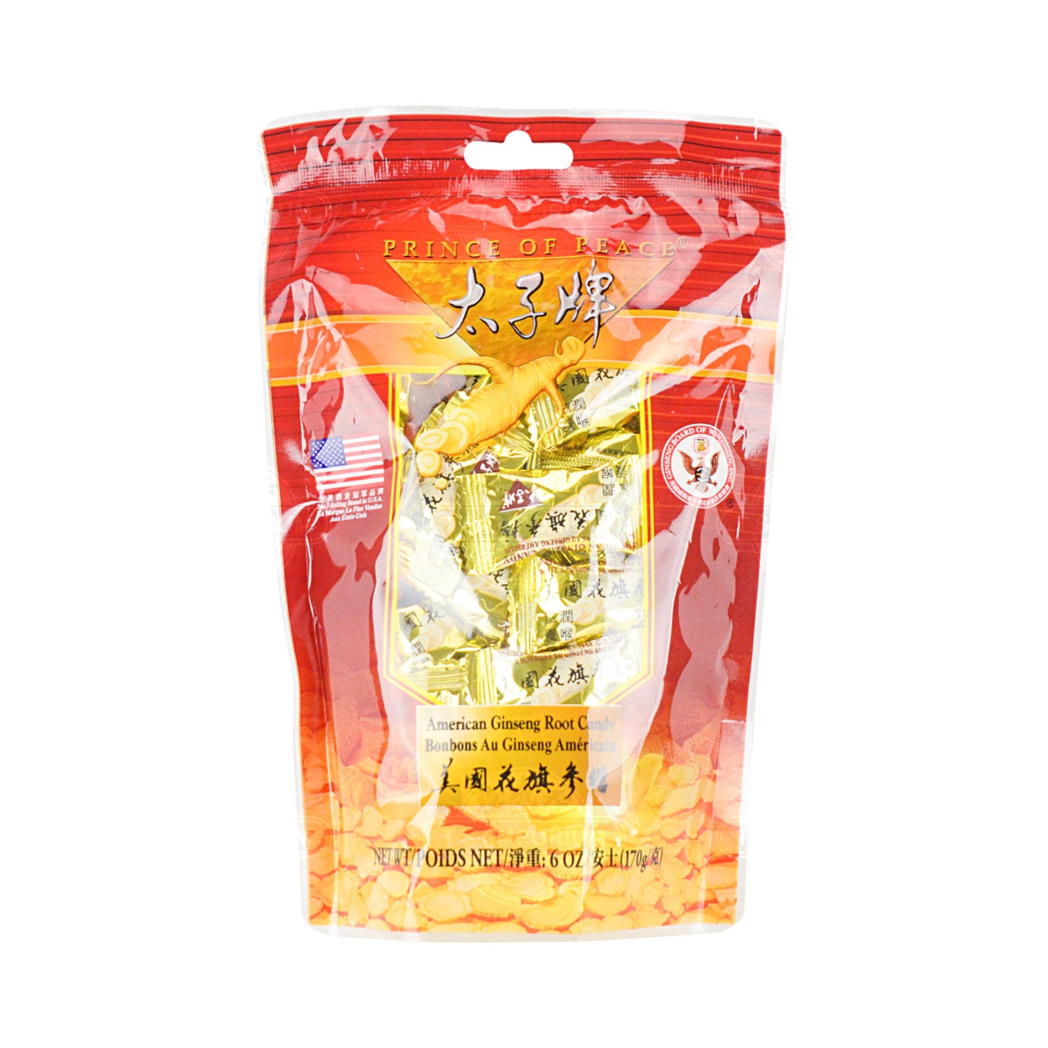 Prince of Piece Ginseng Candy